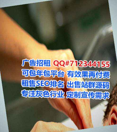 武陵助孕认证公司